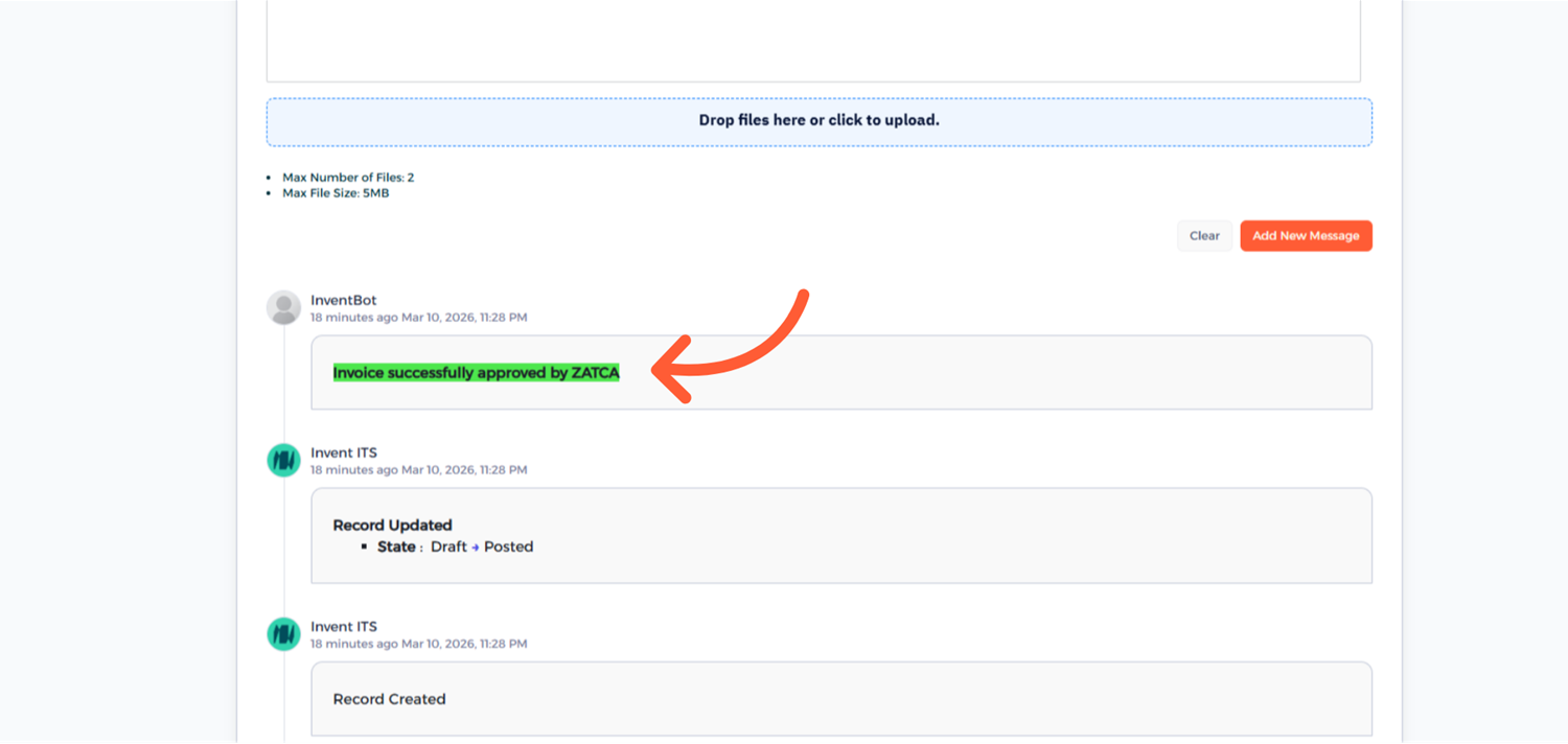 الخطوة 4 - التحقق من حالة ZATCA